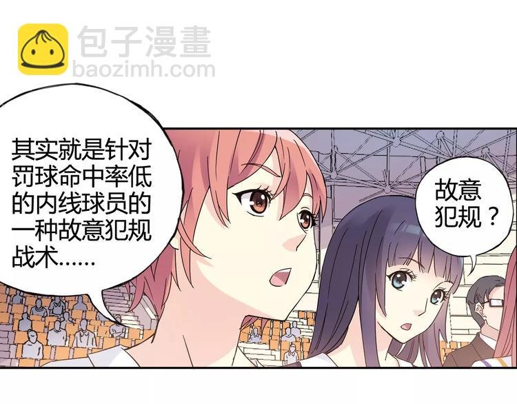 第32话 战术被破，陷入苦战