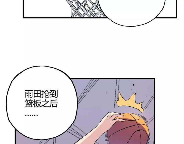 第32话 战术被破，陷入苦战