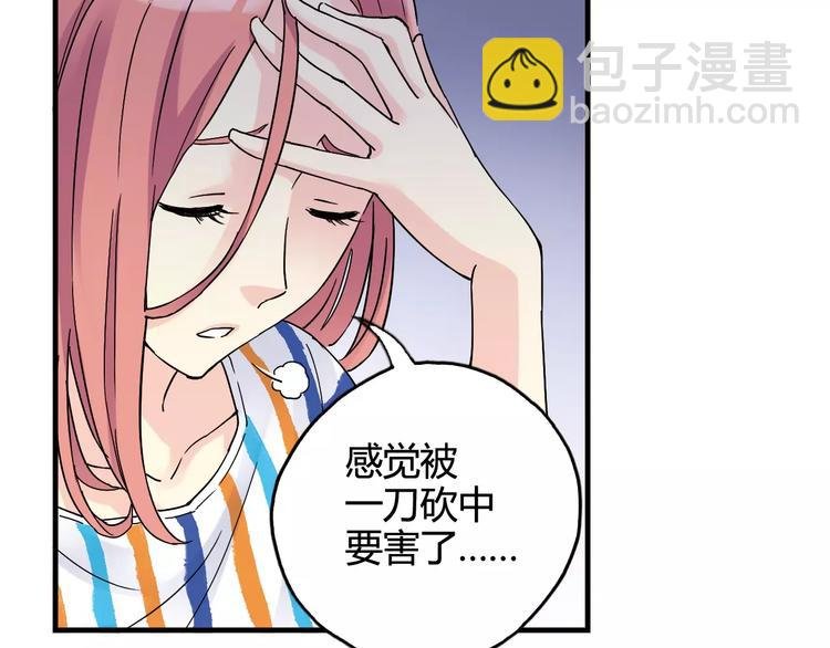 第32话 战术被破，陷入苦战