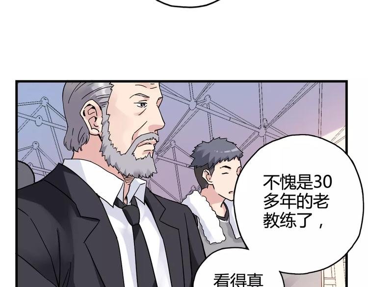 第32话 战术被破，陷入苦战