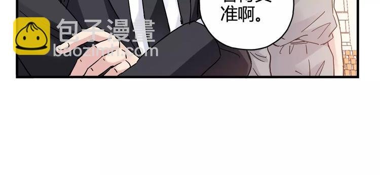 第32话 战术被破，陷入苦战