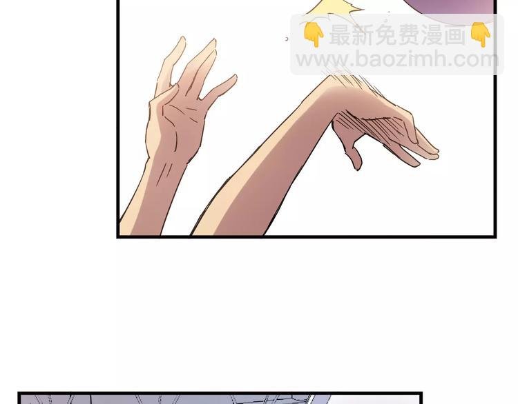 第33话 关键一战