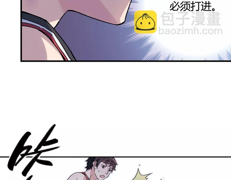 第33话 关键一战