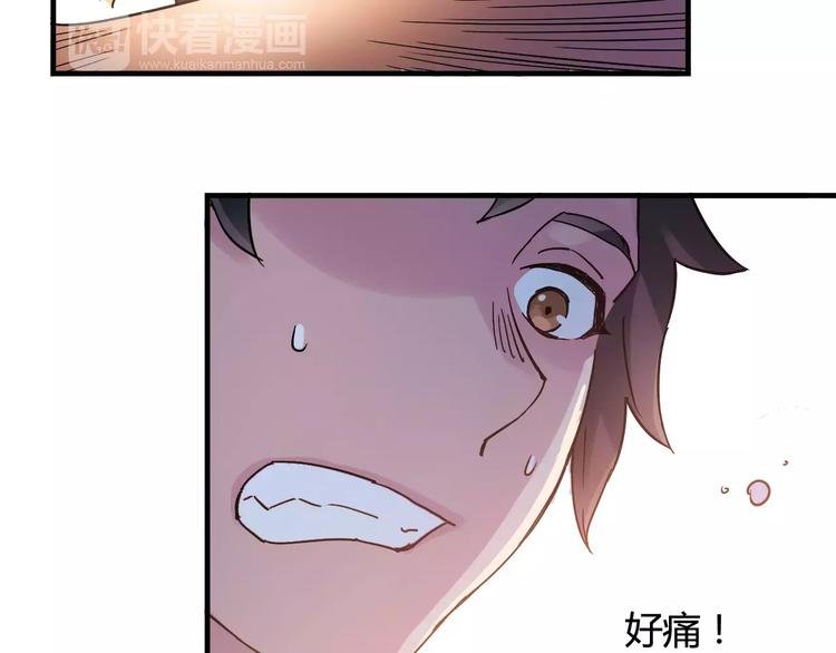 第33话 关键一战