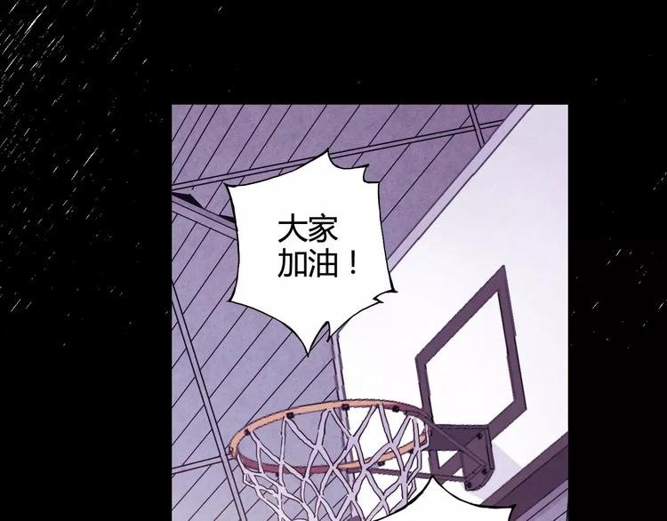 第34话 青春除了甜，也会痛