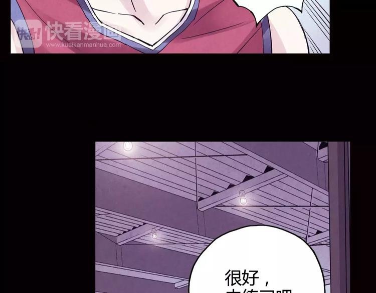 第34话 青春除了甜，也会痛