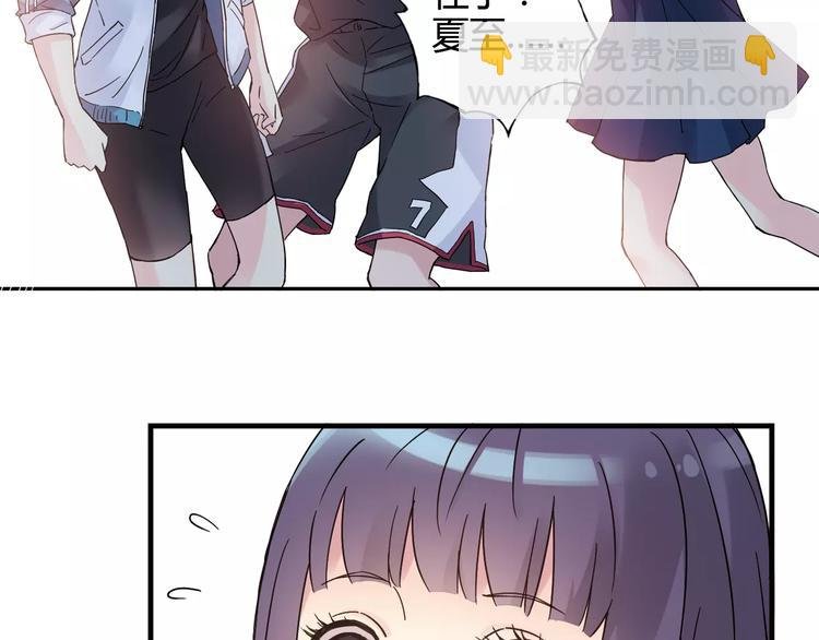 第35话 这场比赛！绝不能输！