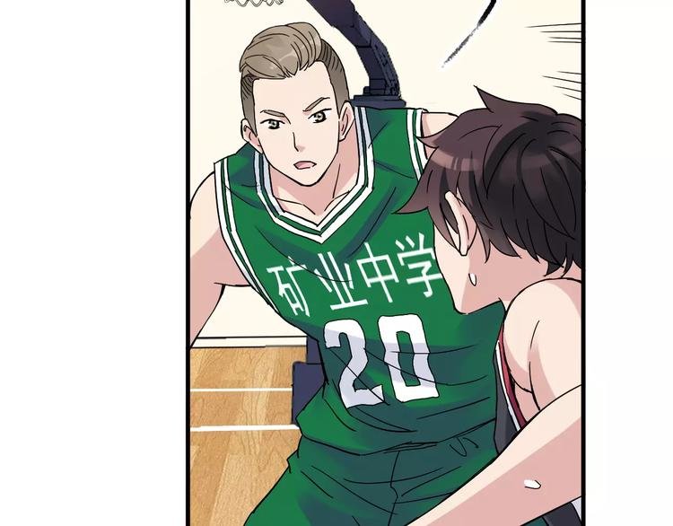 第35话 这场比赛！绝不能输！