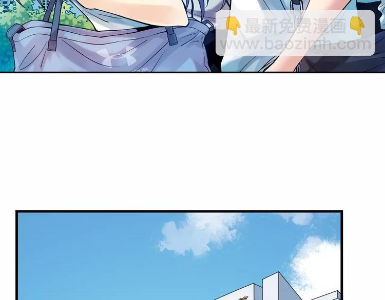 第37话 流星下的愿望