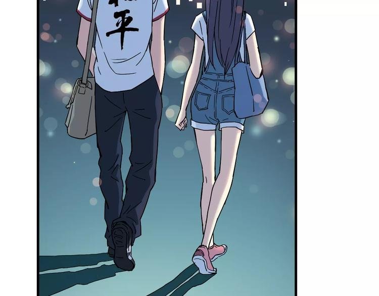 第37话 流星下的愿望