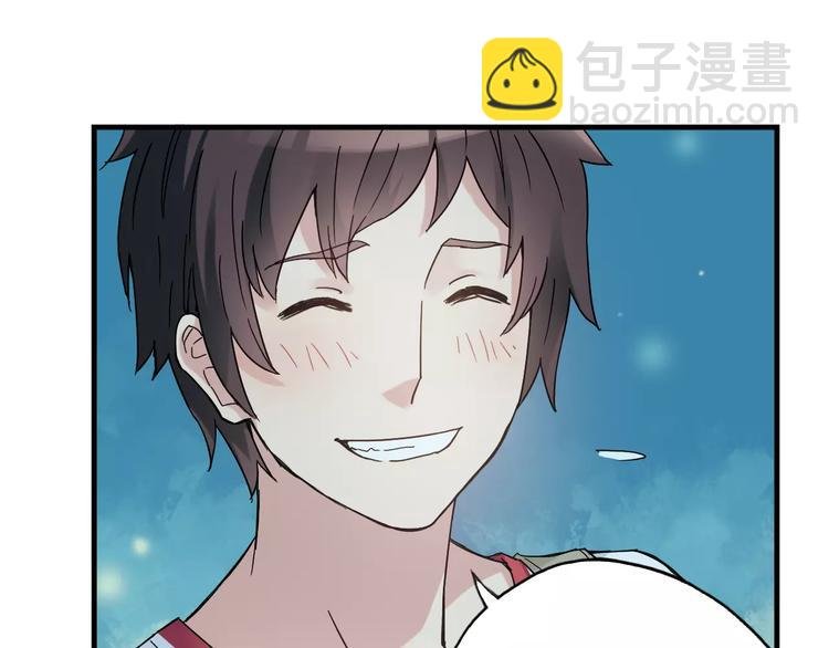 第37话 流星下的愿望