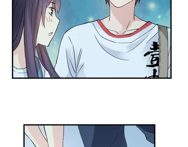 第37话 流星下的愿望