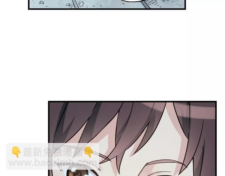 第37话 流星下的愿望