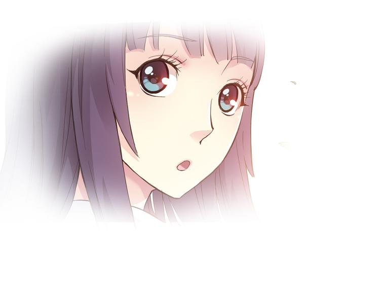 第3话 她失忆了……