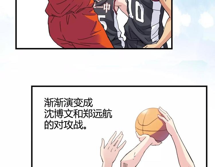 第40话 逆转取胜