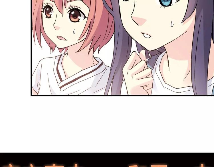 第40话 逆转取胜