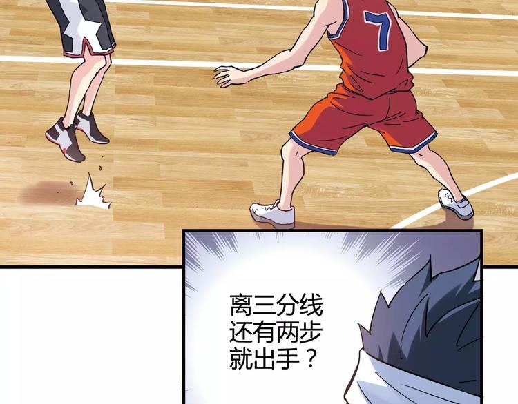 第40话 逆转取胜