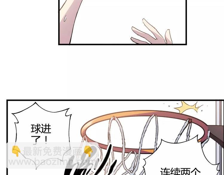 第40话 逆转取胜