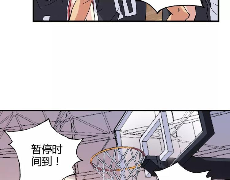 第40话 逆转取胜