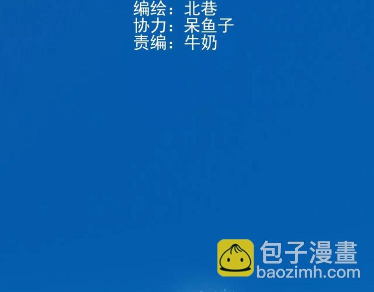 第42话 我一定要赢！