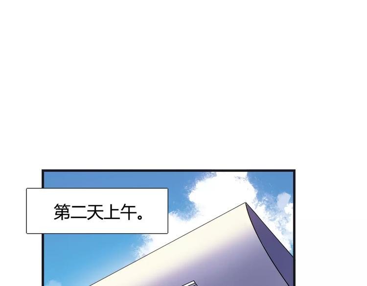 第42话 我一定要赢！