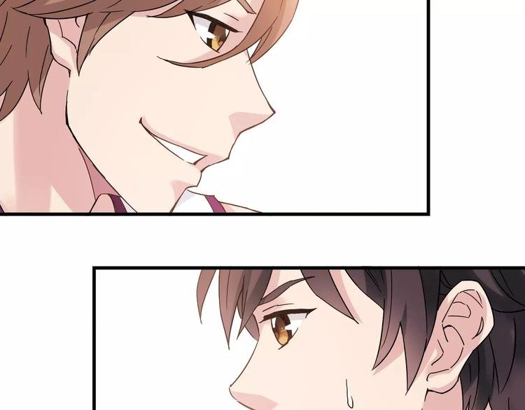 第43话 无法传达的爱恋