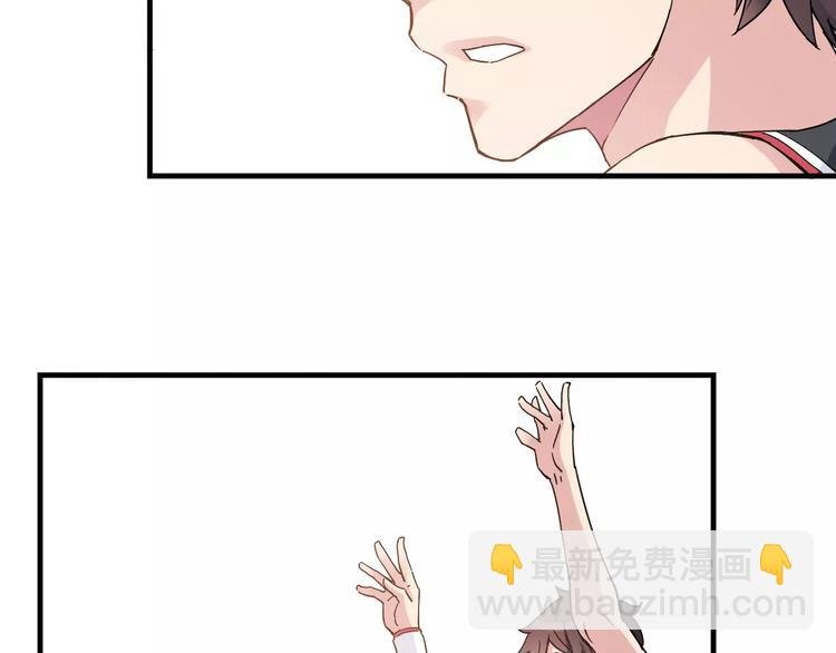 第43话 无法传达的爱恋