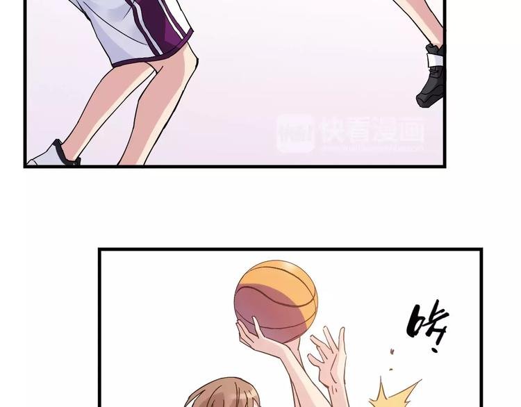 第43话 无法传达的爱恋