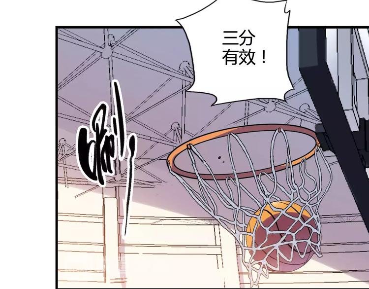 第43话 无法传达的爱恋