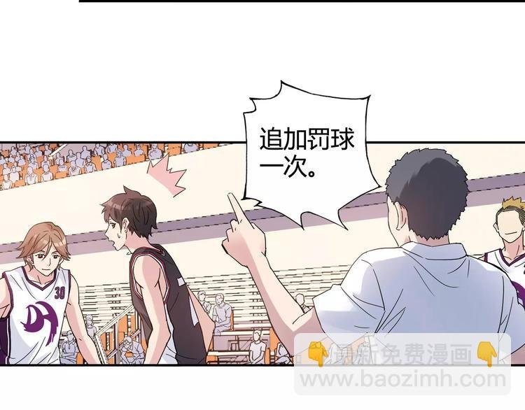 第43话 无法传达的爱恋