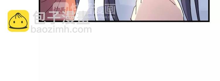 第43话 无法传达的爱恋