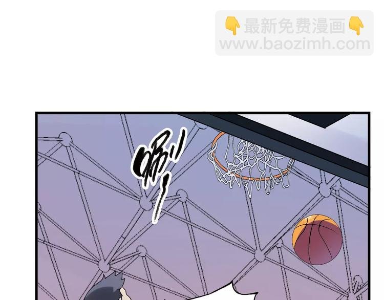 第43话 无法传达的爱恋