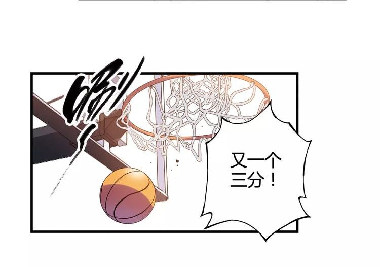 第43话 无法传达的爱恋
