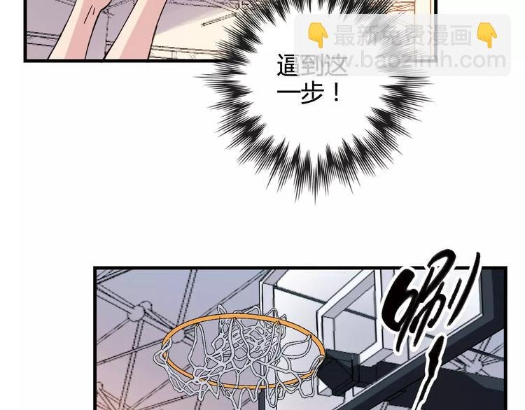第44话 紧张的时刻