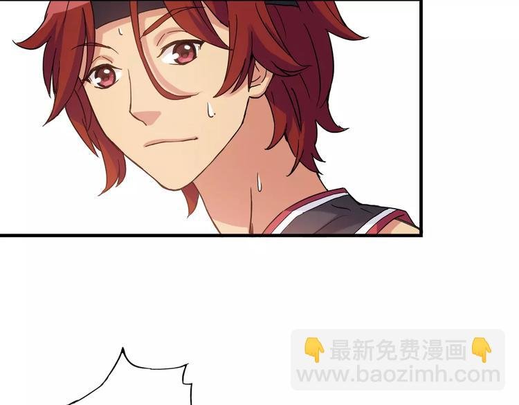 第44话 紧张的时刻
