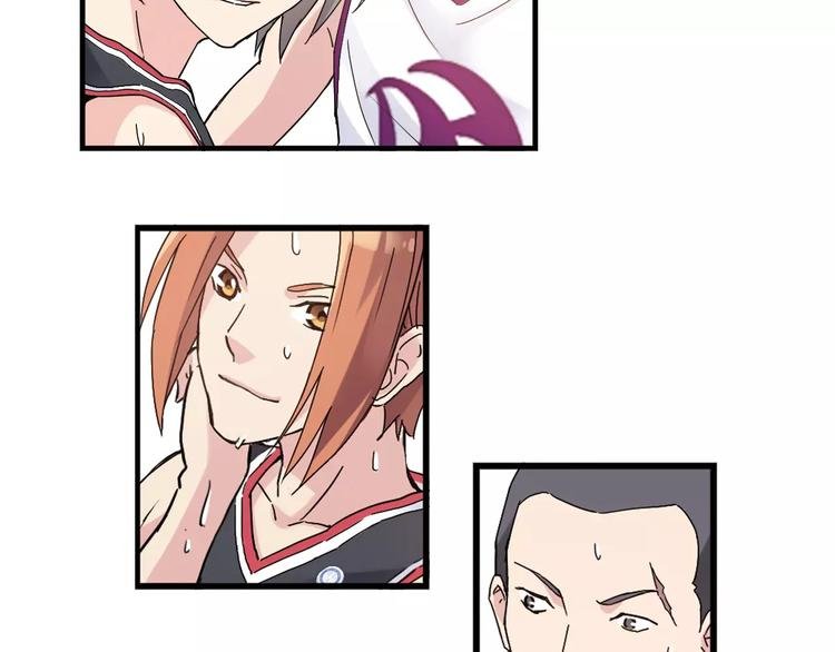 第44话 紧张的时刻