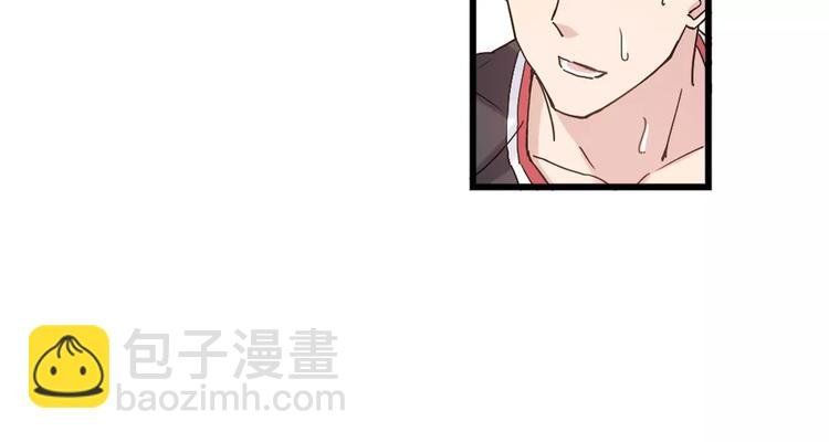 第44话 紧张的时刻