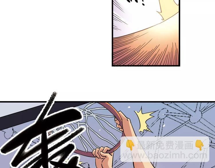 第44话 紧张的时刻
