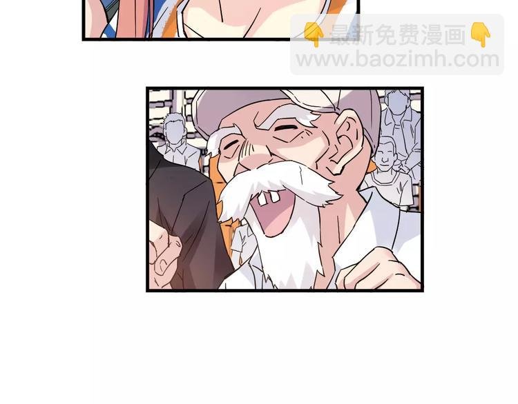 第44话 紧张的时刻