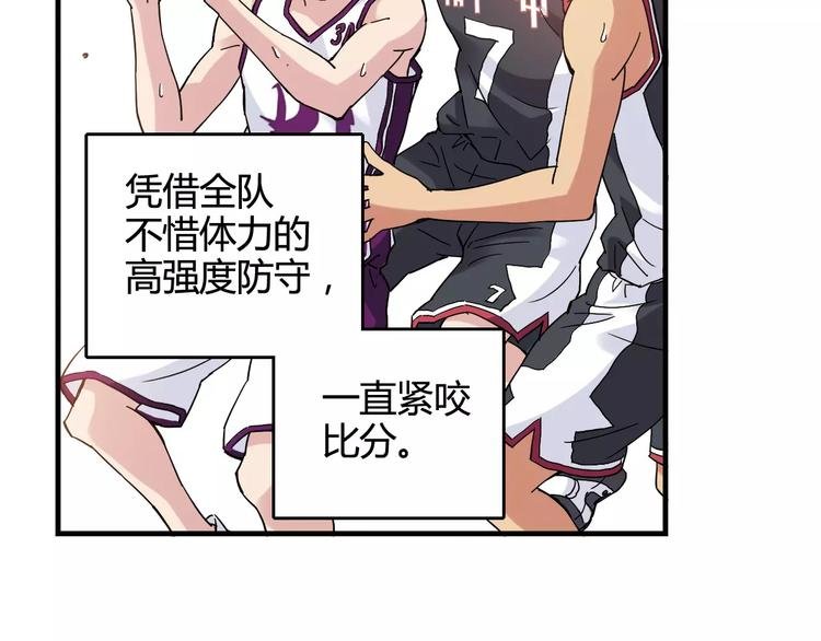 第44话 紧张的时刻