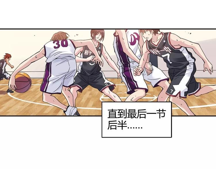 第44话 紧张的时刻