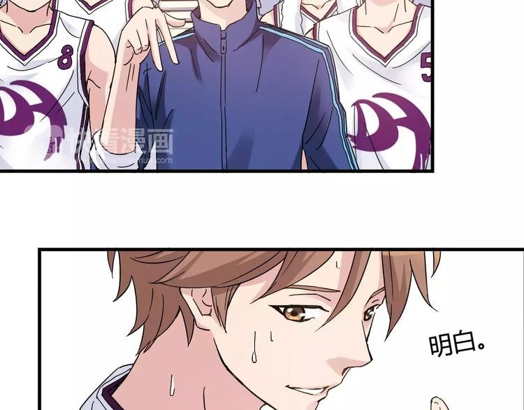 第45话 追平比分！