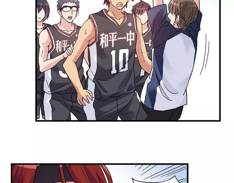 第48话 失败