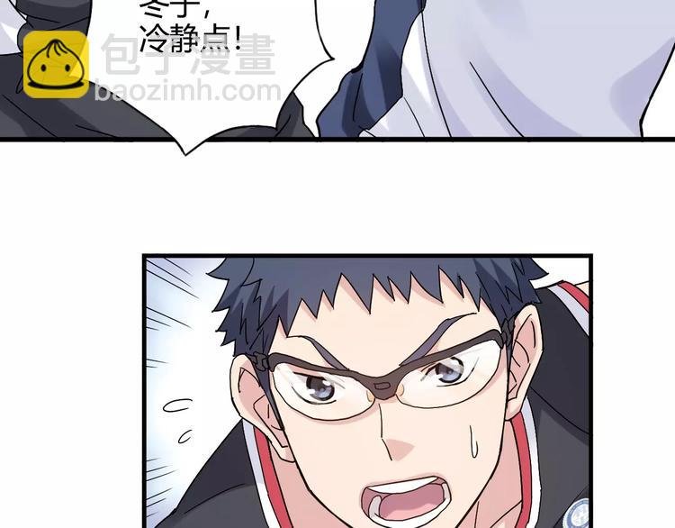 第48话 失败