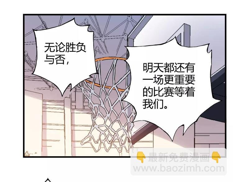 第48话 失败