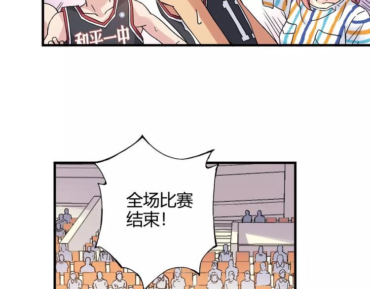 第48话 失败