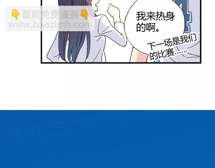 第48话 失败