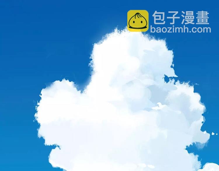 第48话 失败
