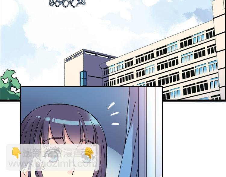 第4话 不要利用她的失忆欺骗感情
