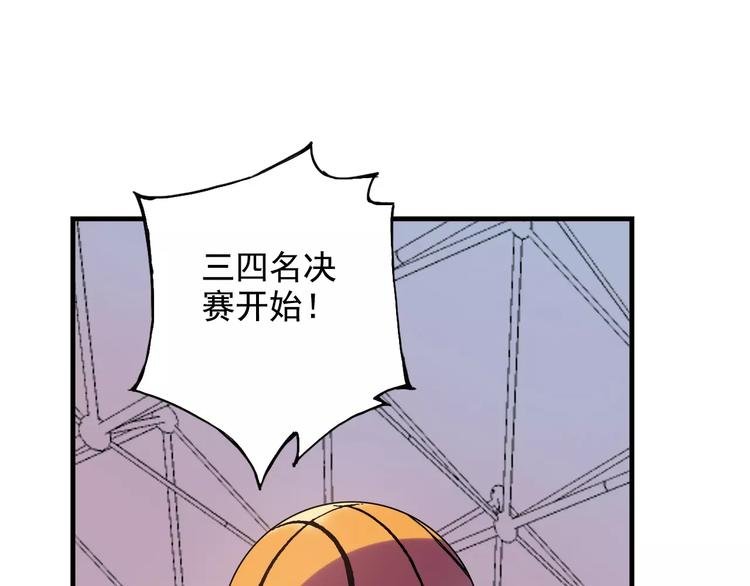 第50话 最差开局